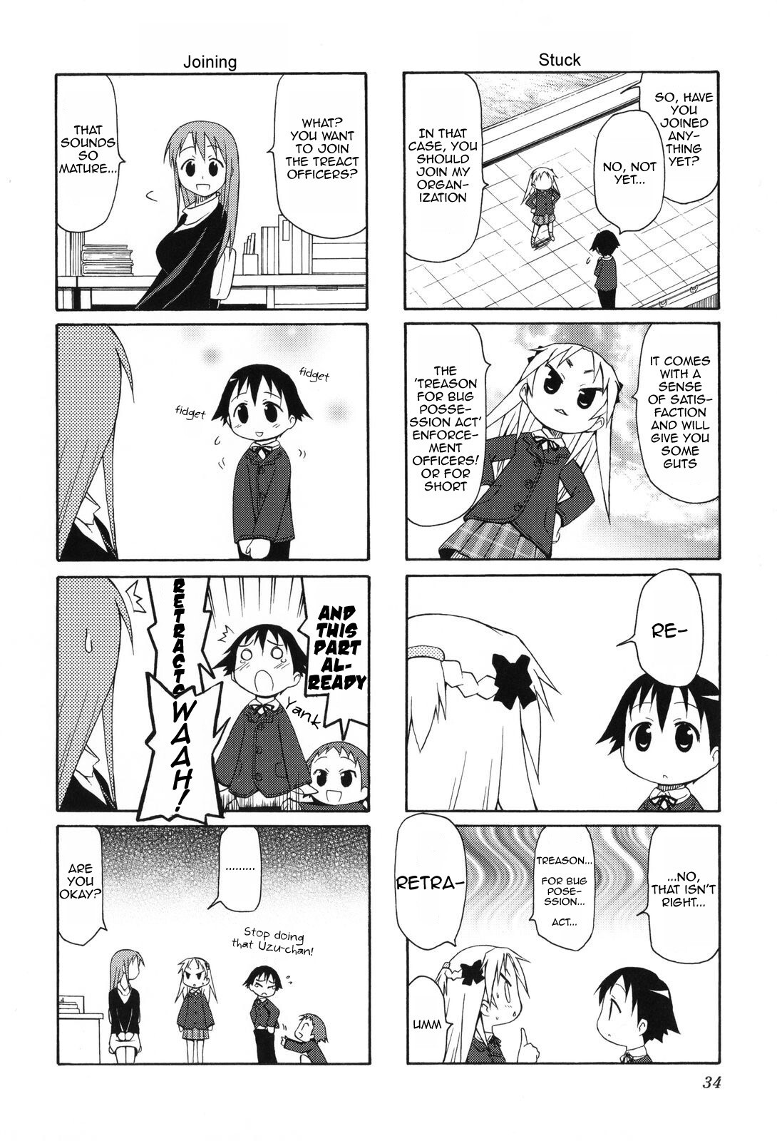 Read Chiro-chan Manga Online
