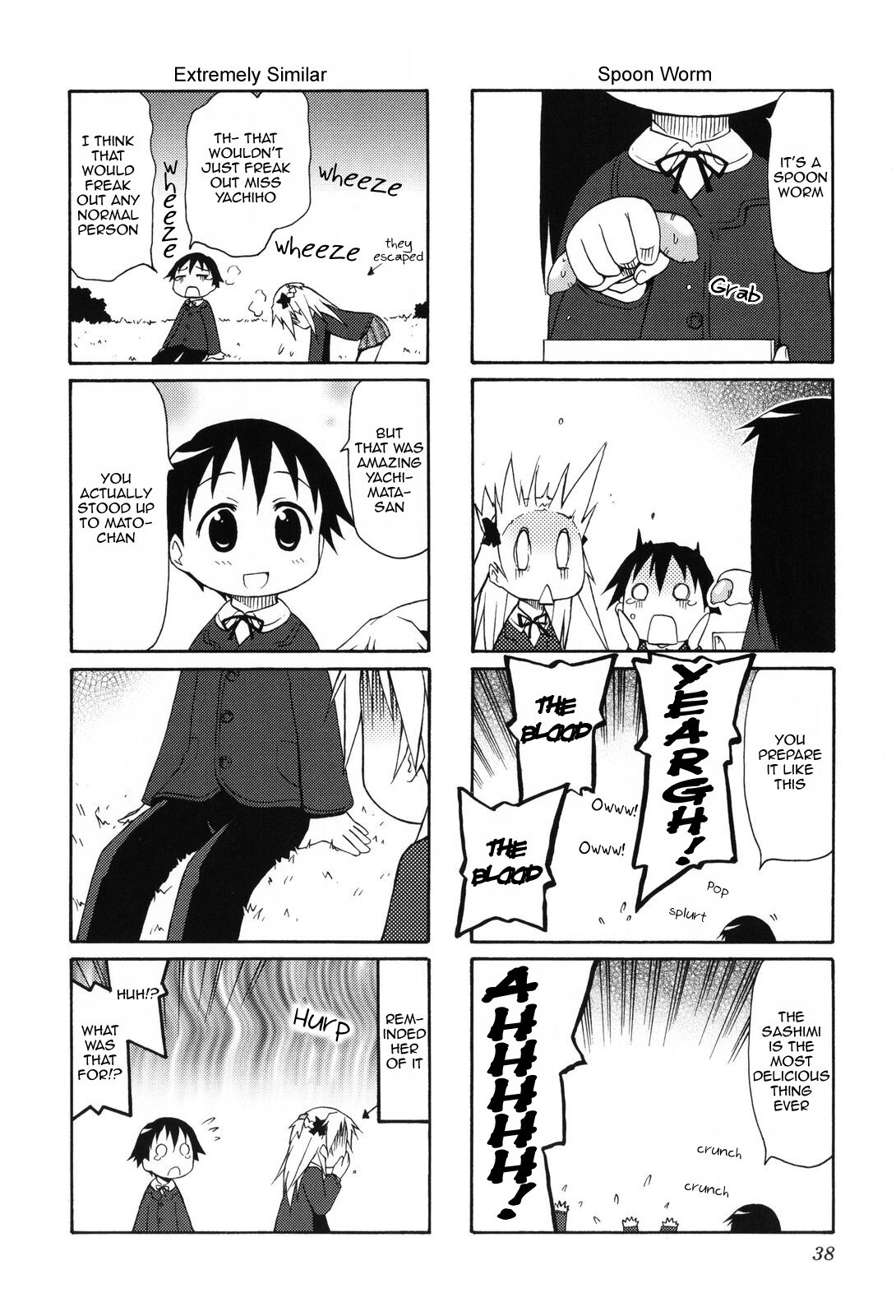 Read Chiro-chan Manga Online