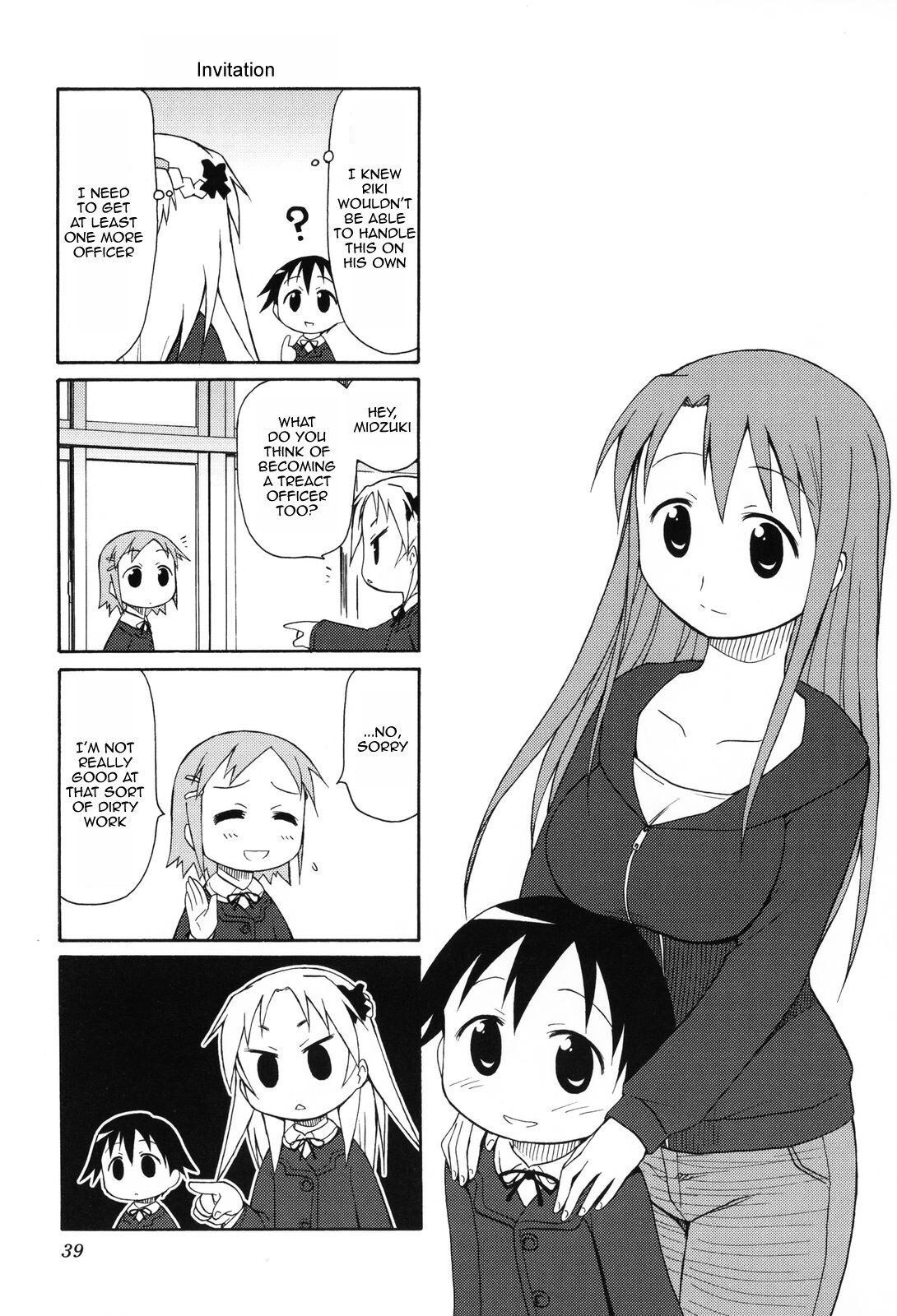 Read Chiro-chan Manga Online