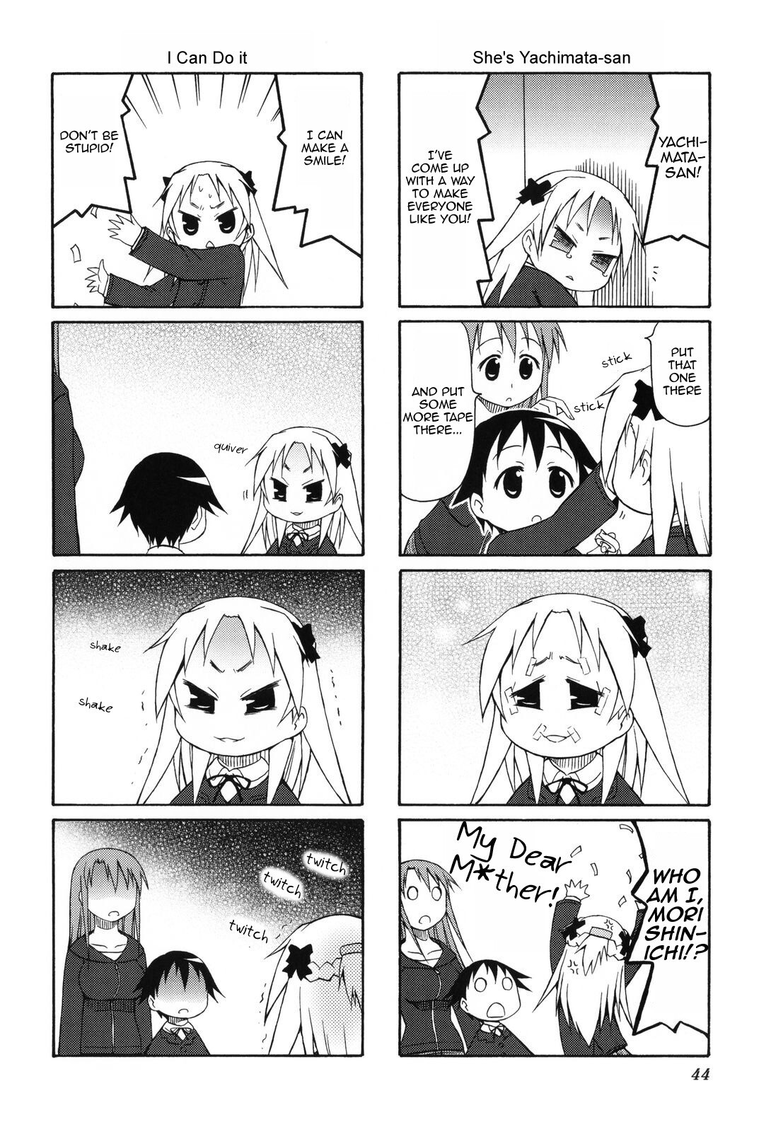 Read Chiro-chan Manga Online