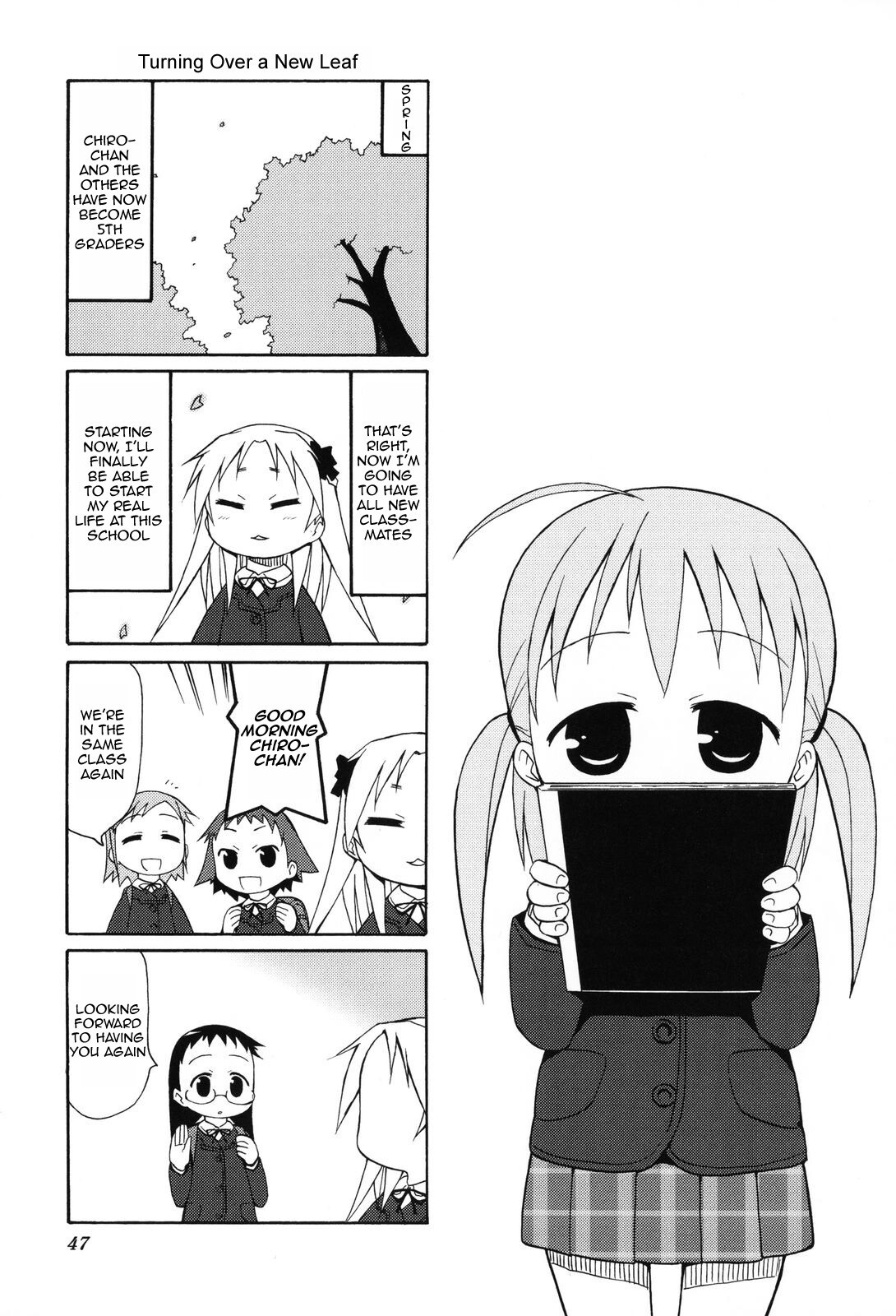 Read Chiro-chan Manga Online