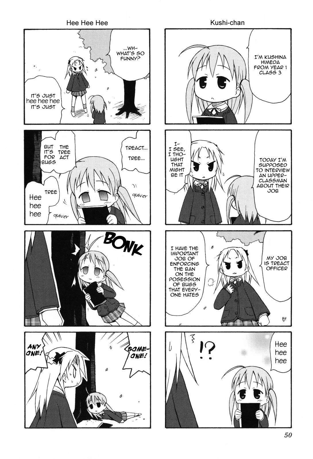 Read Chiro-chan Manga Online