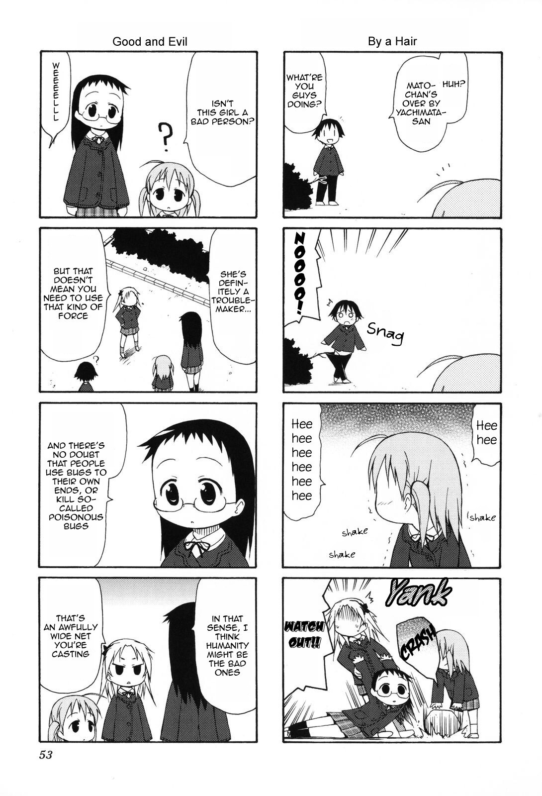 Read Chiro-chan Manga Online