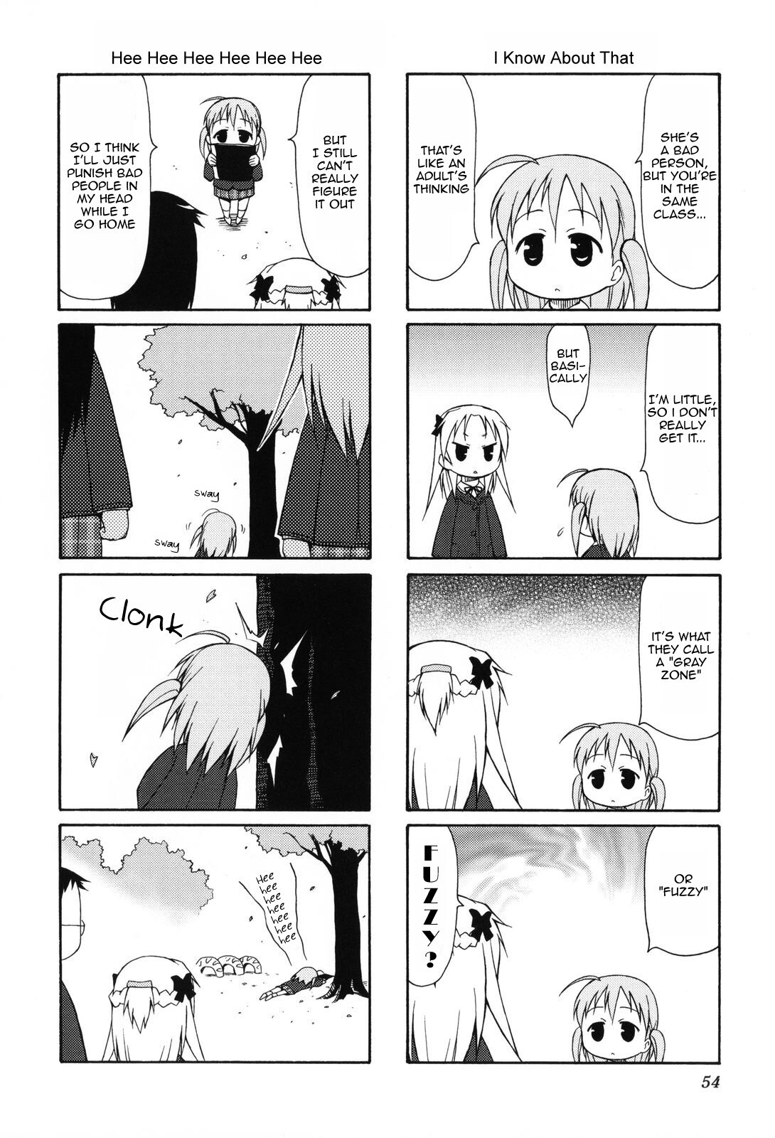 Read Chiro-chan Manga Online