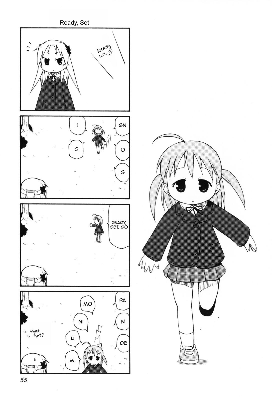 Read Chiro-chan Manga Online