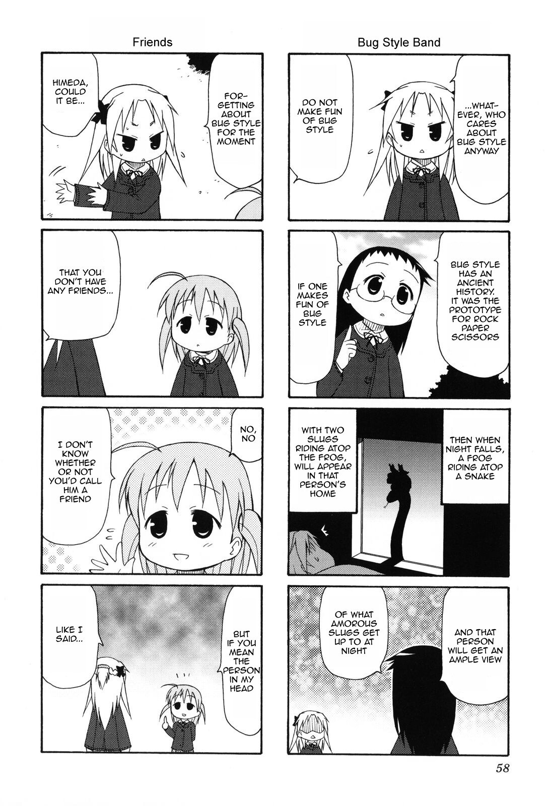 Read Chiro-chan Manga Online