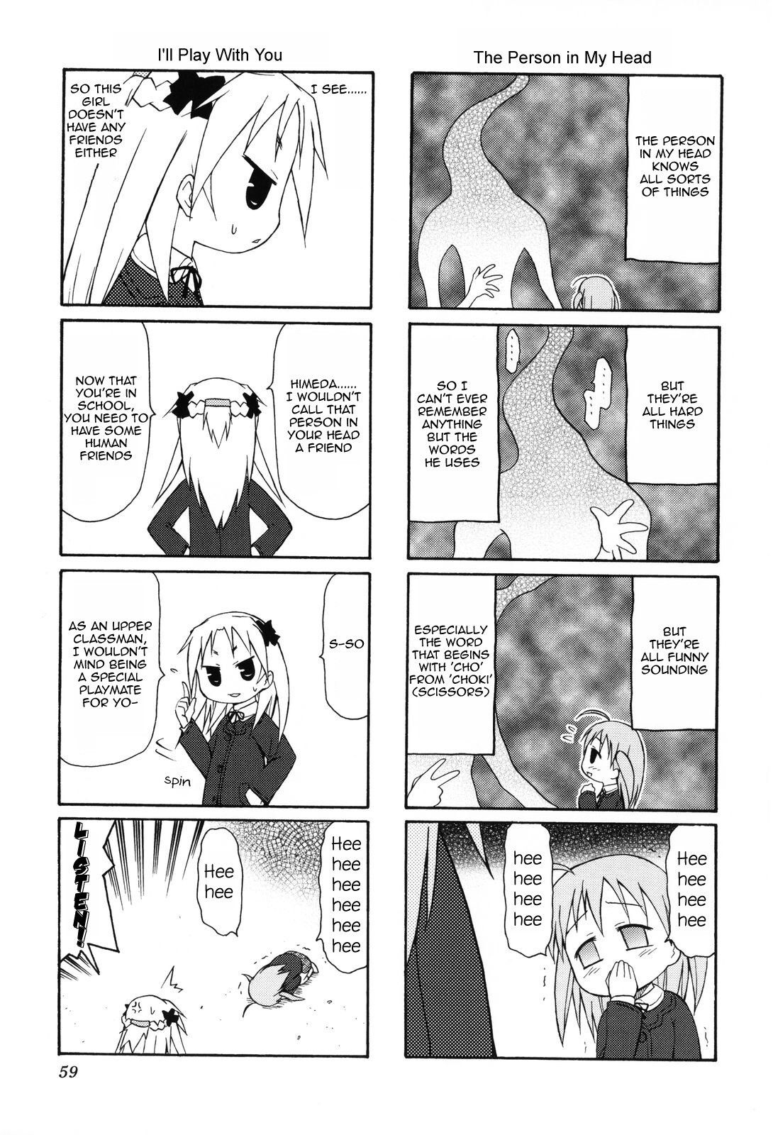 Read Chiro-chan Manga Online