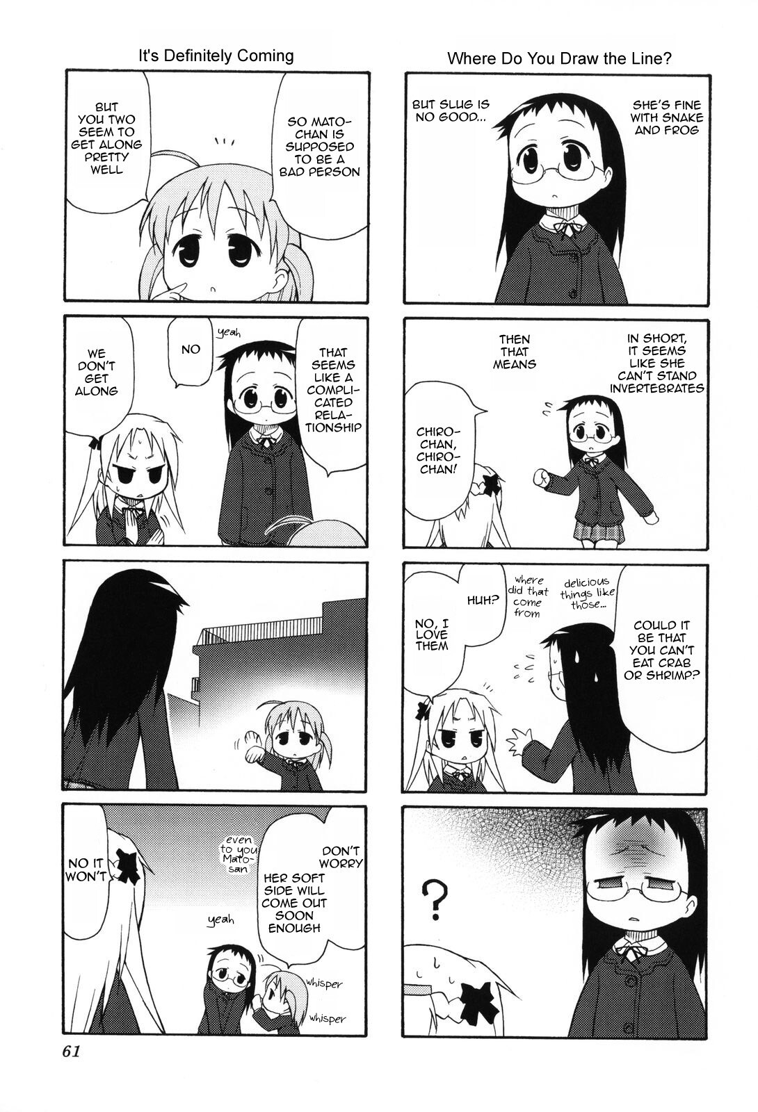 Read Chiro-chan Manga Online