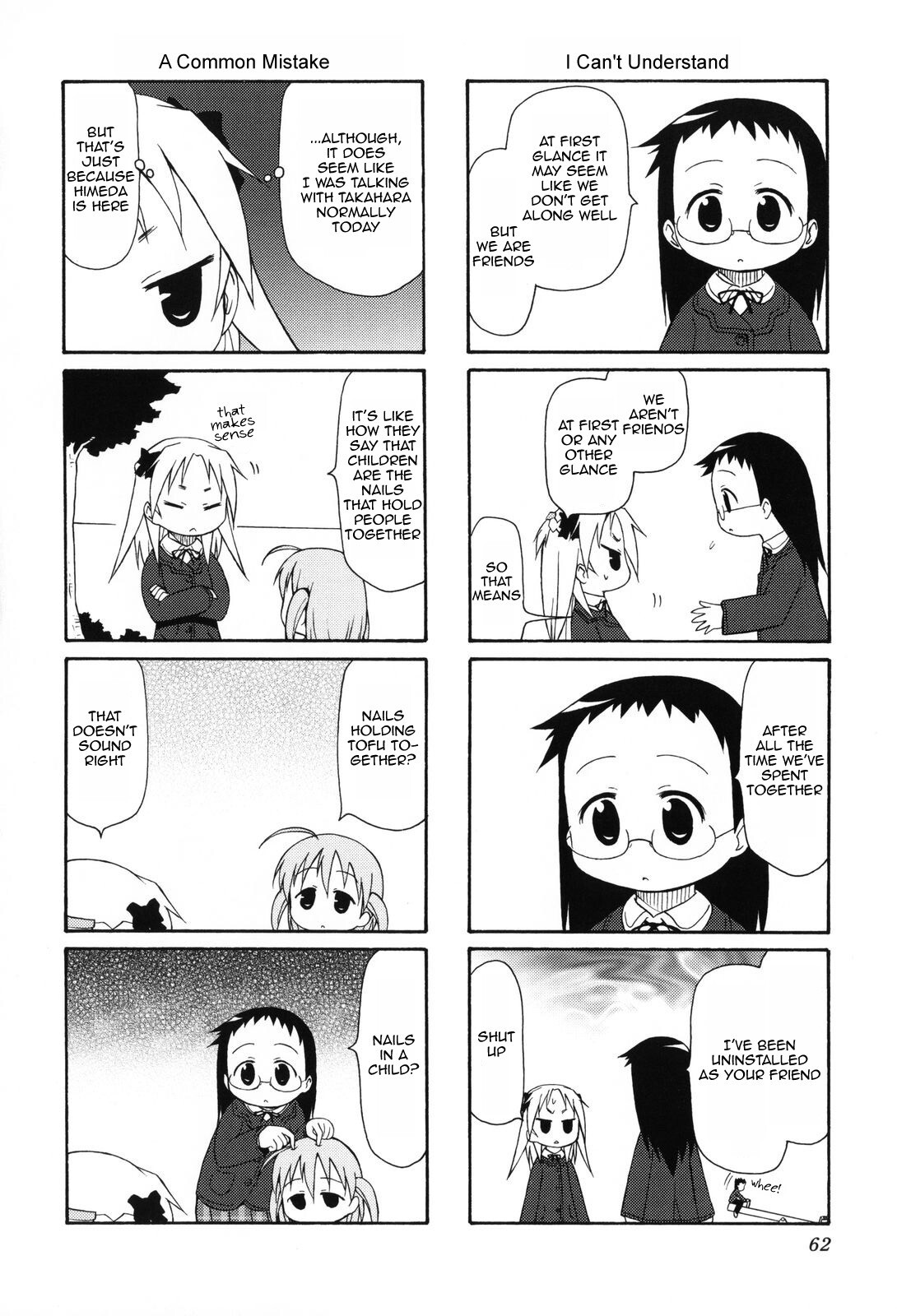 Read Chiro-chan Manga Online