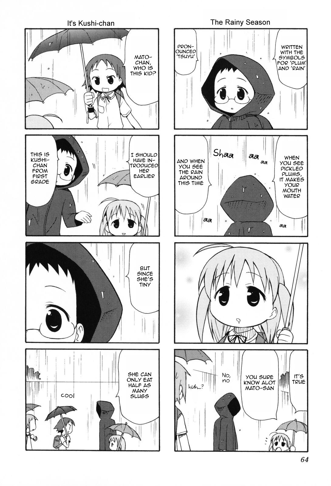 Read Chiro-chan Manga Online