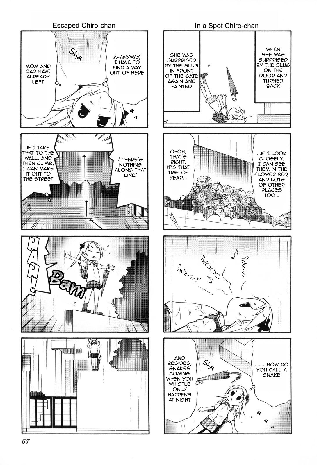 Read Chiro-chan Manga Online