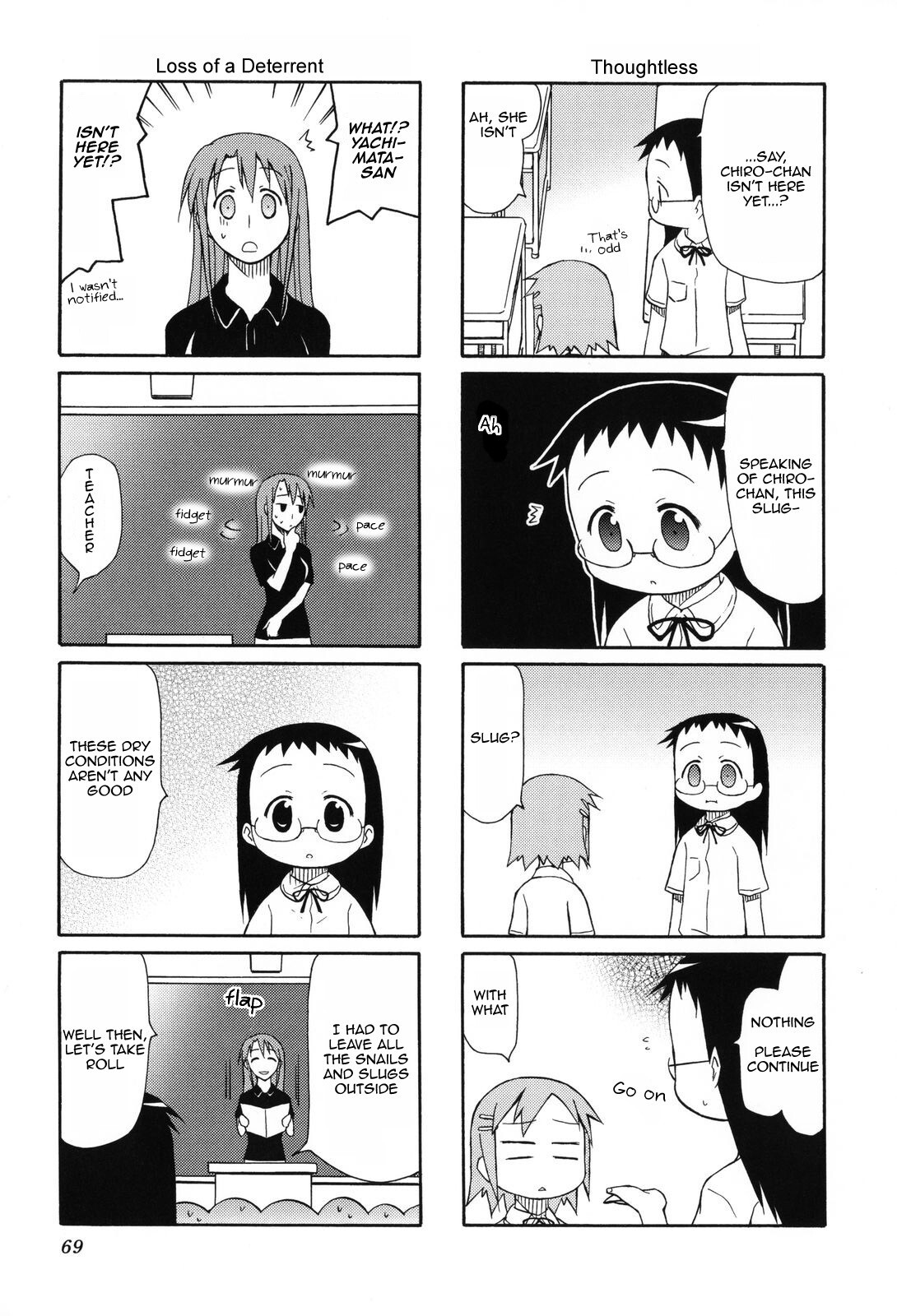 Read Chiro-chan Manga Online