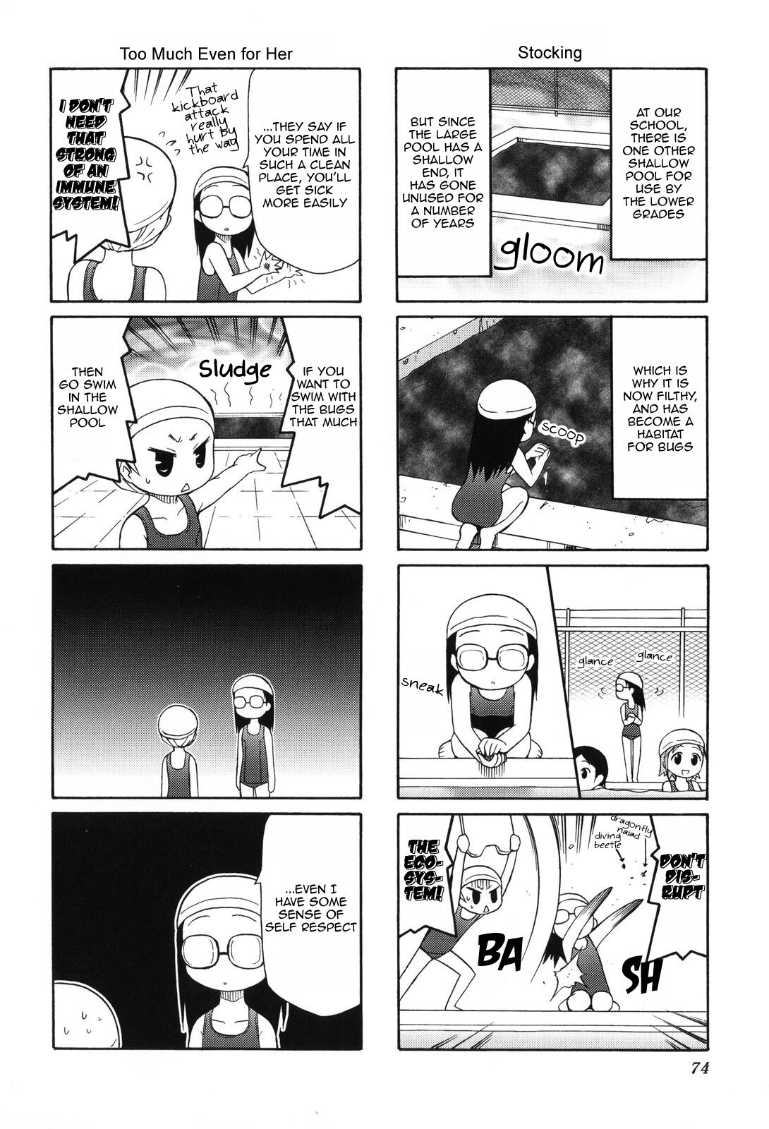 Read Chiro-chan Manga Online