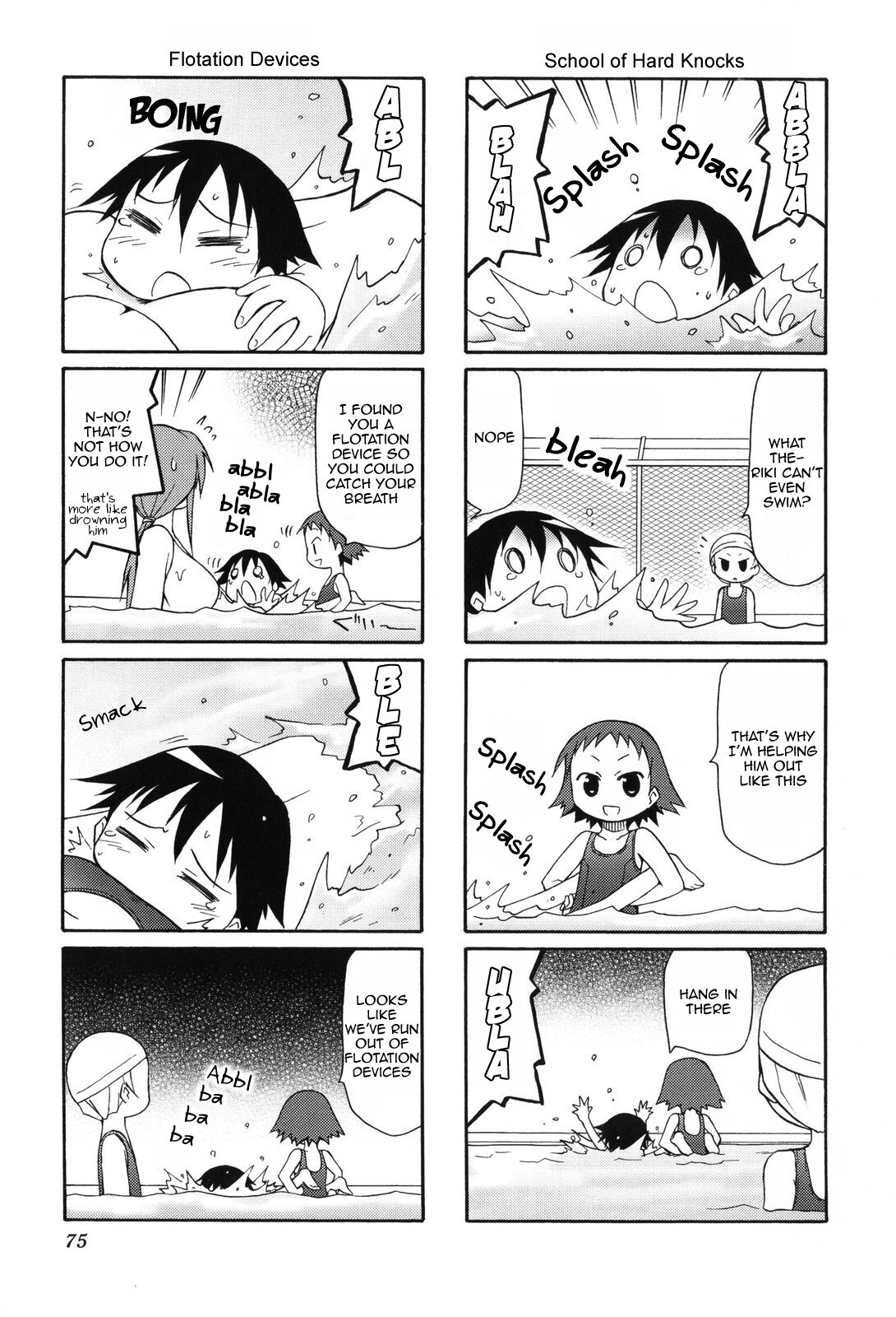 Read Chiro-chan Manga Online