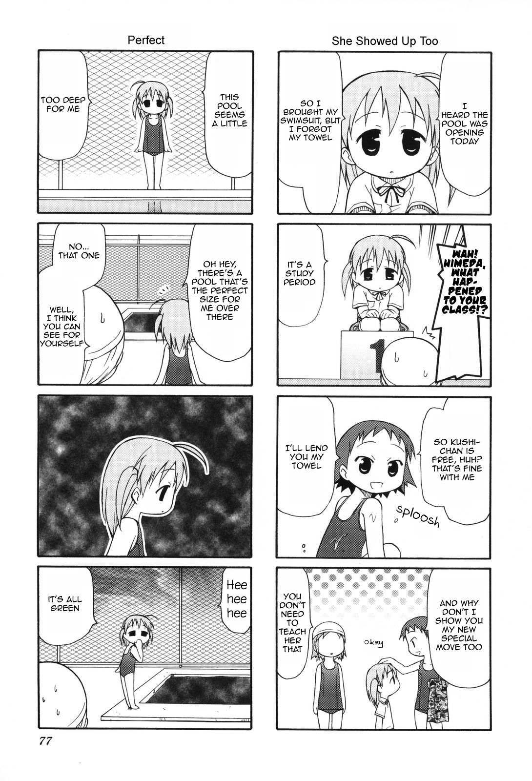 Read Chiro-chan Manga Online