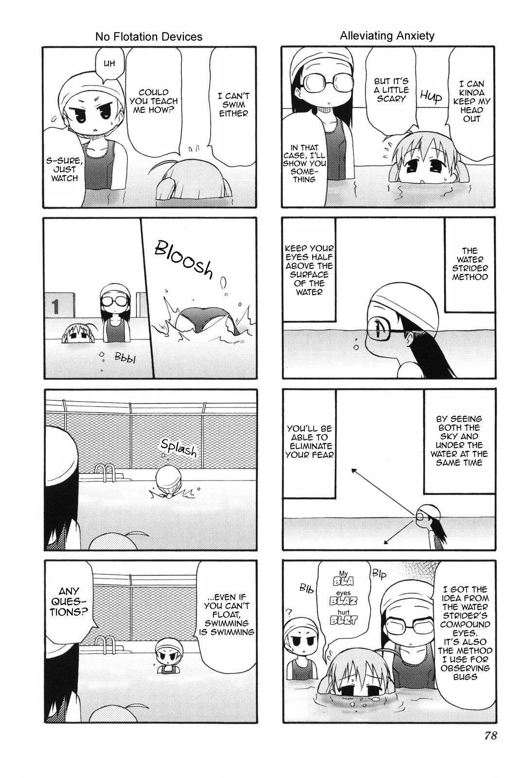 Read Chiro-chan Manga Online