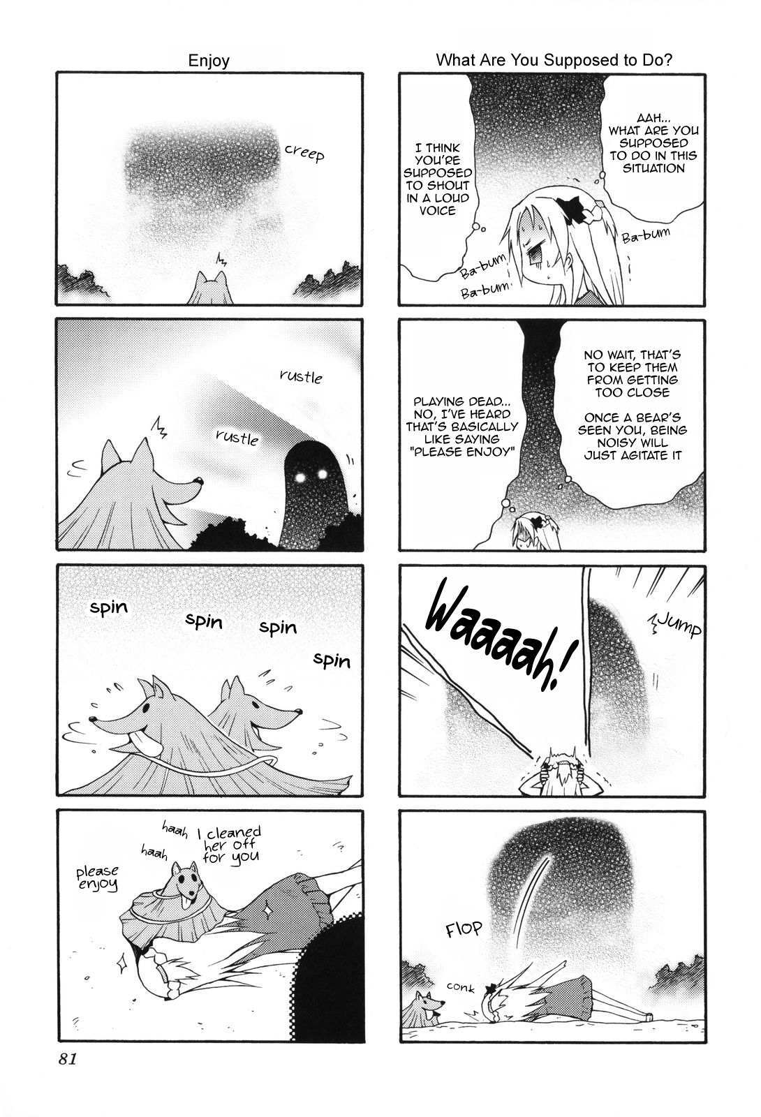 Read Chiro-chan Manga Online