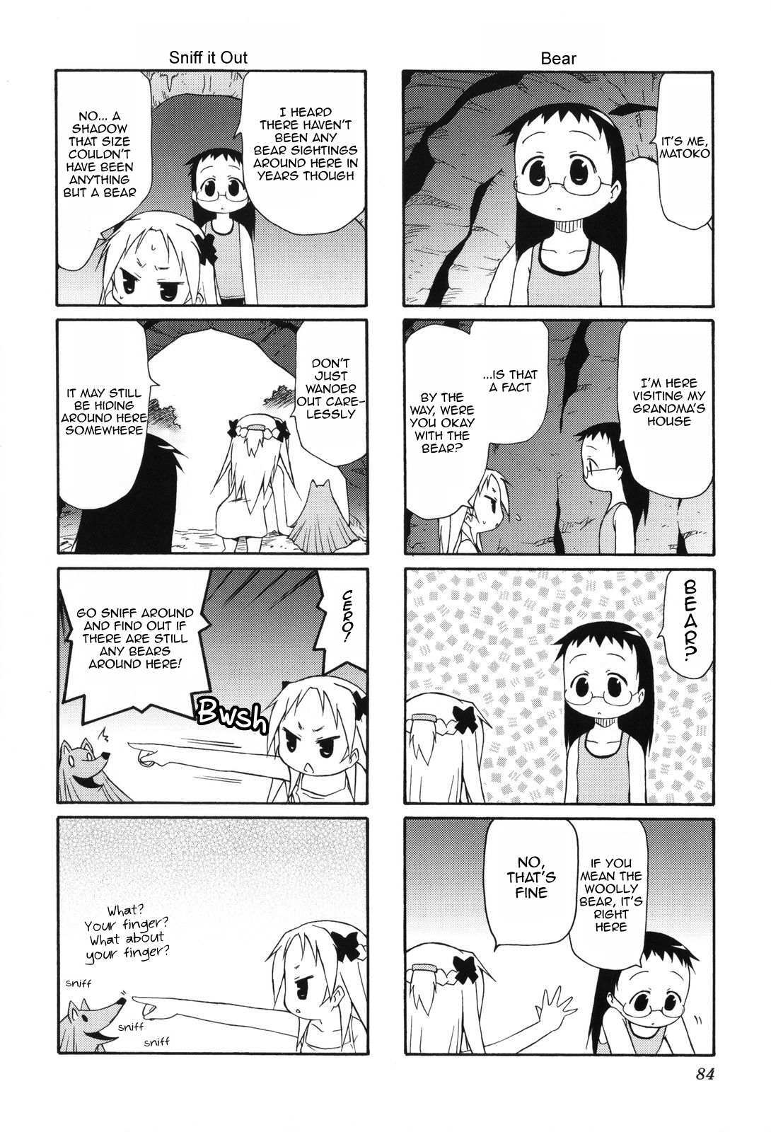 Read Chiro-chan Manga Online