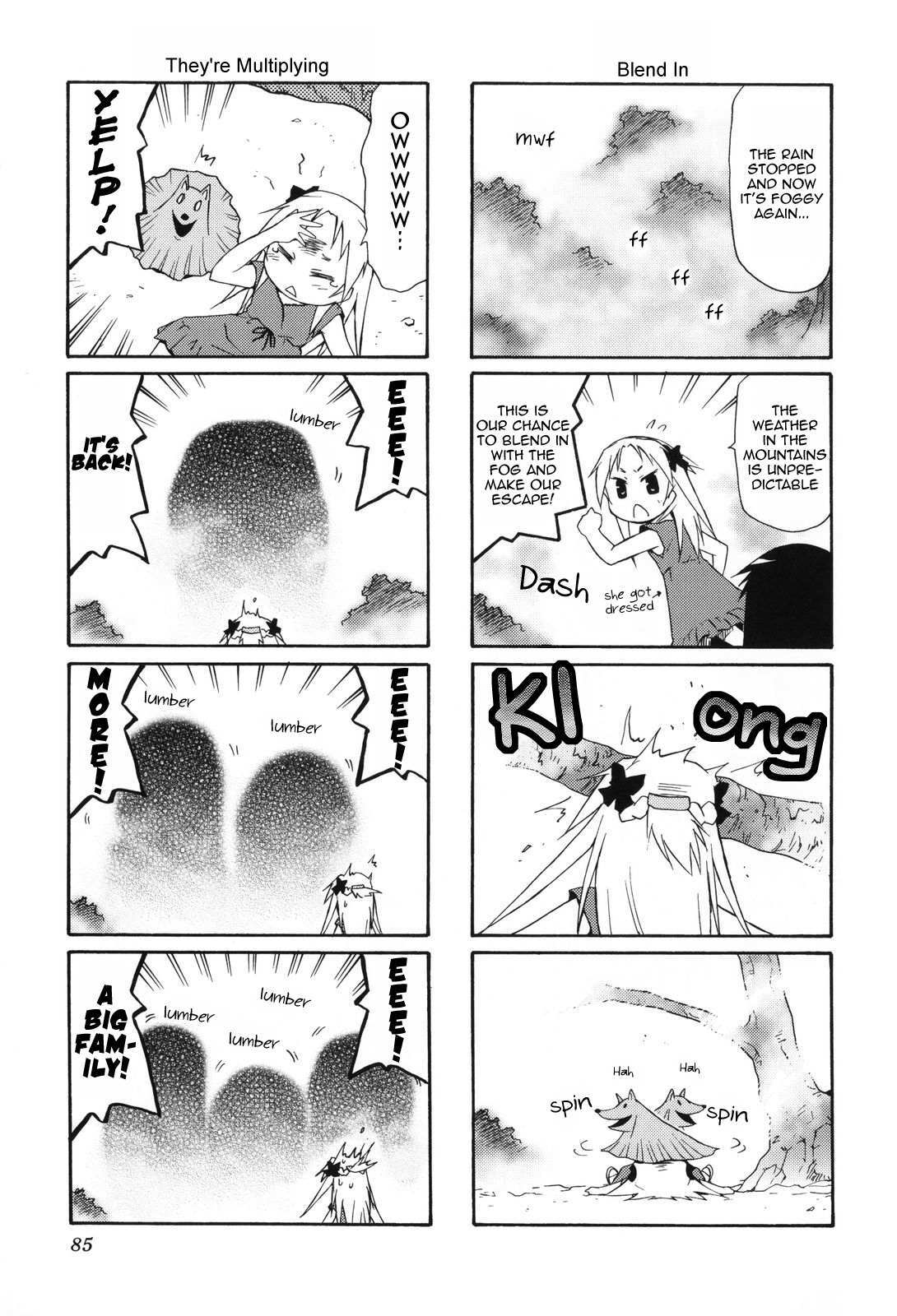 Read Chiro-chan Manga Online