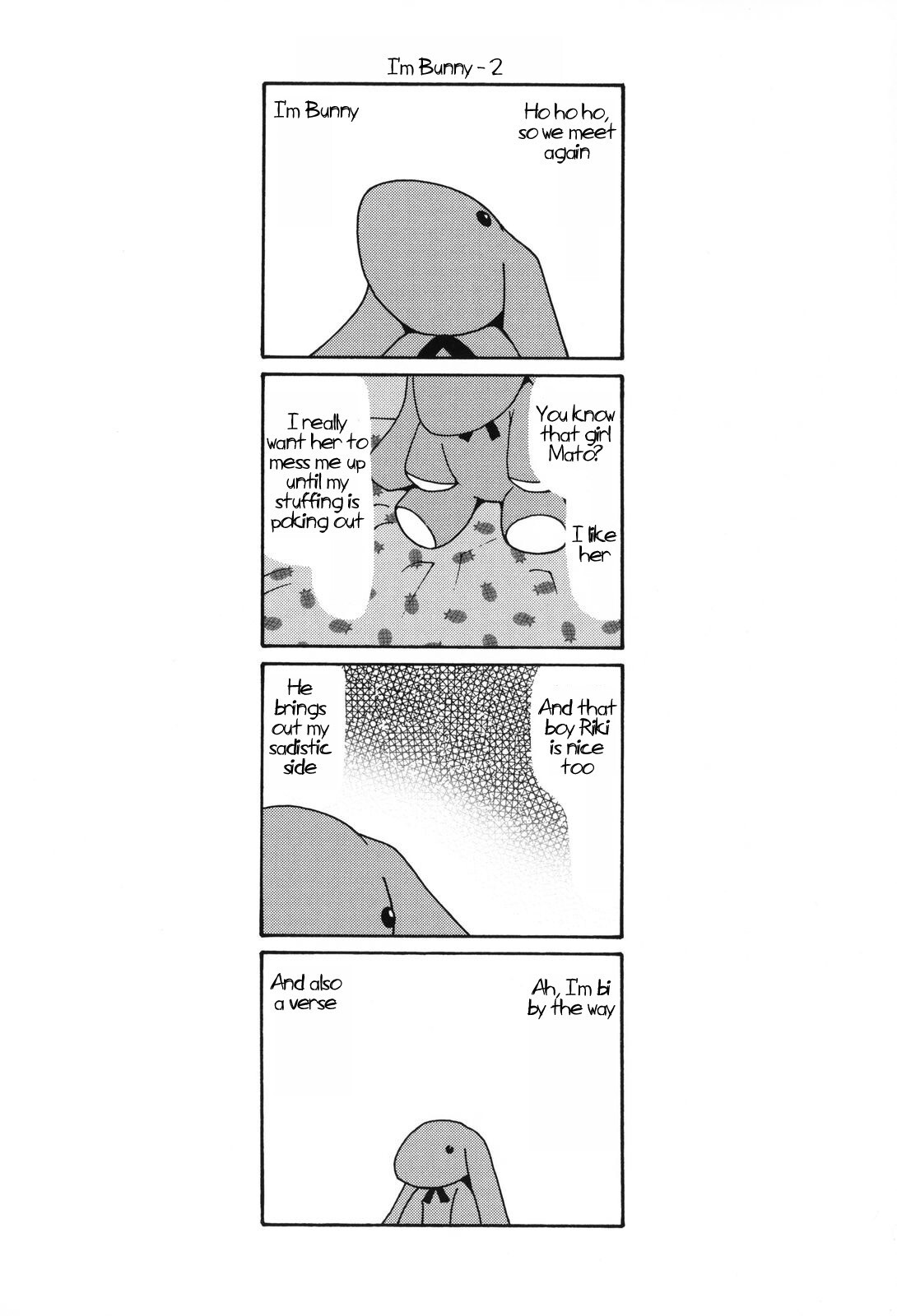 Read Chiro-chan Manga Online