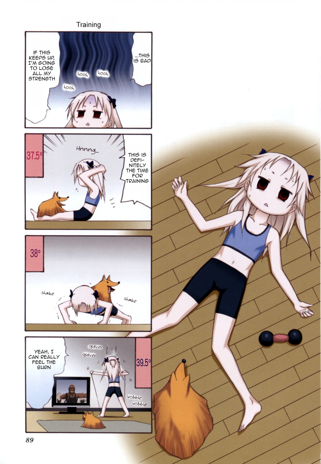 Read Chiro-chan Manga Online