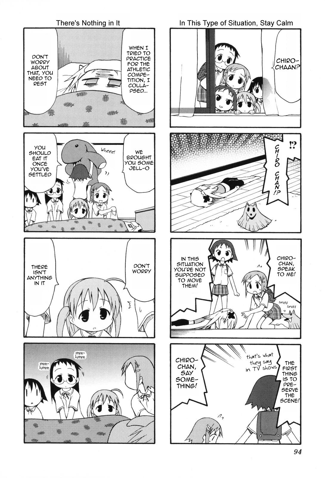 Read Chiro-chan Manga Online
