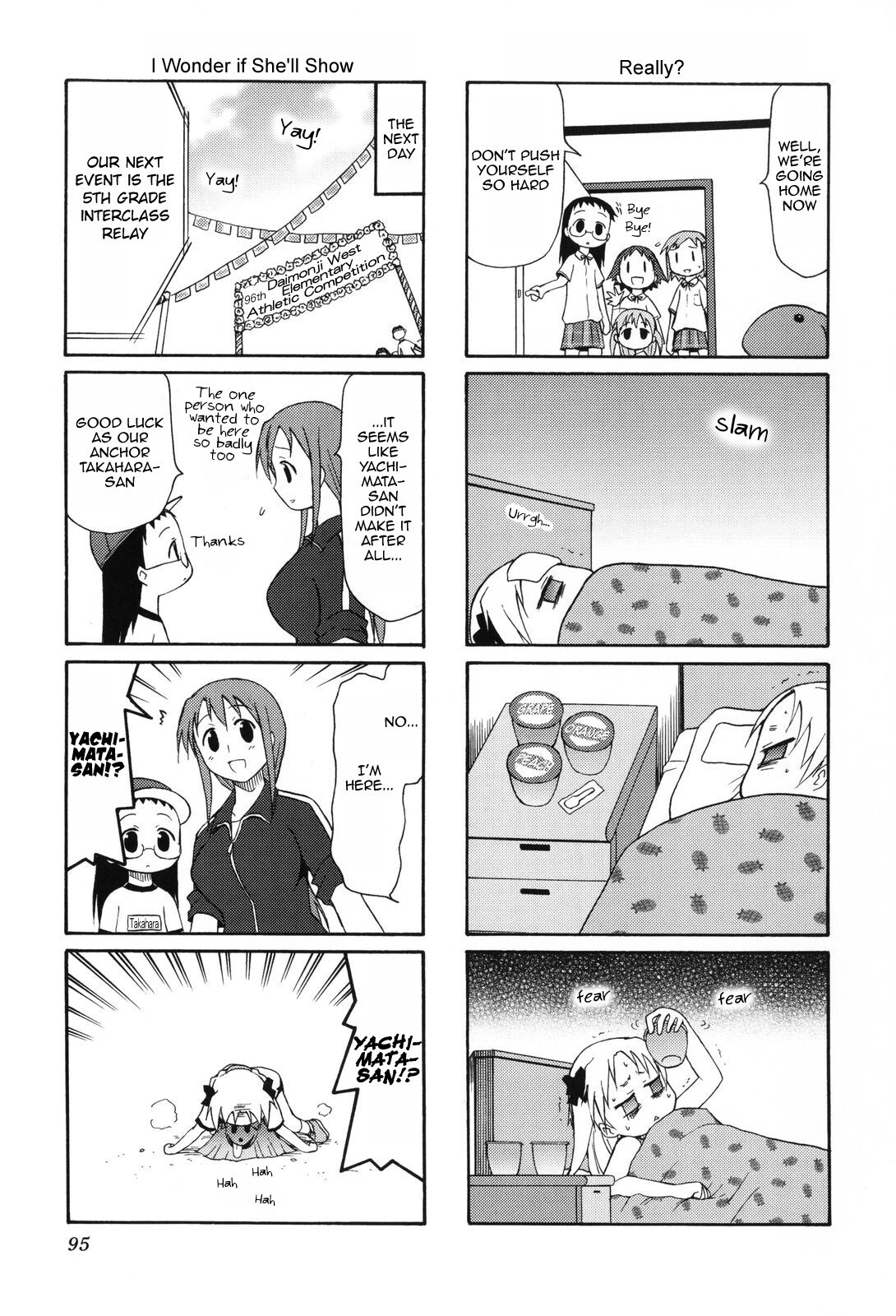 Read Chiro-chan Manga Online