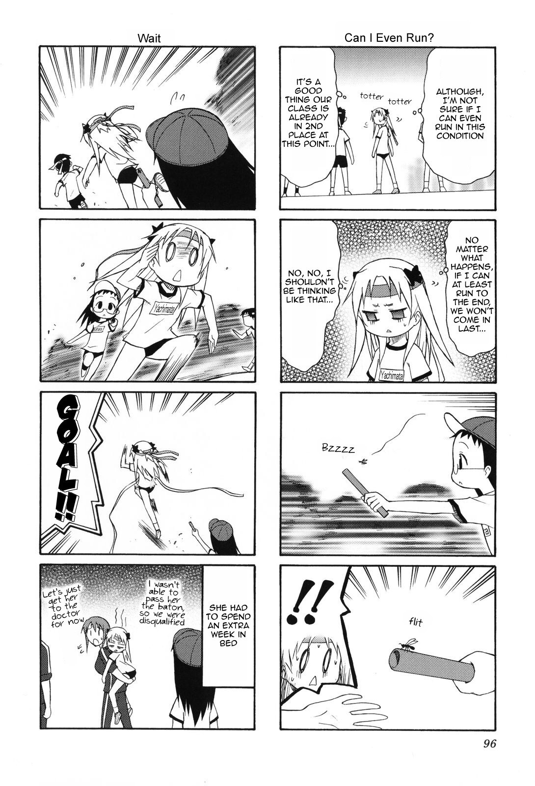 Read Chiro-chan Manga Online