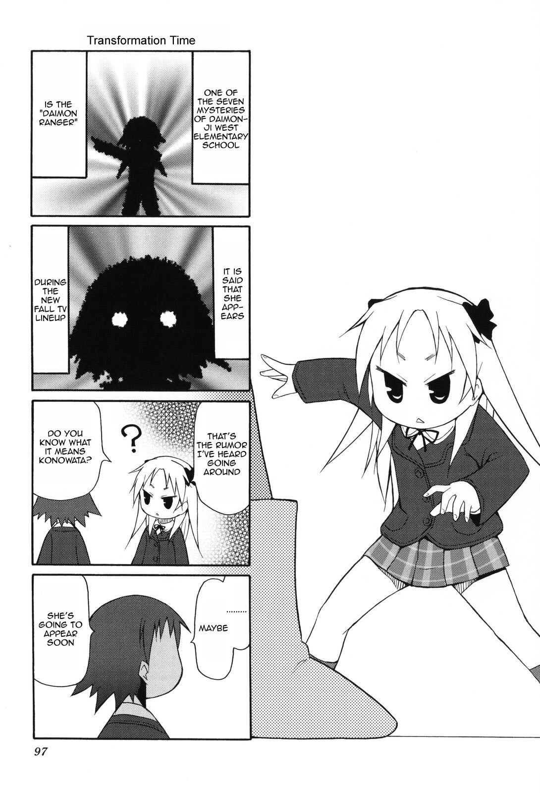 Read Chiro-chan Manga Online