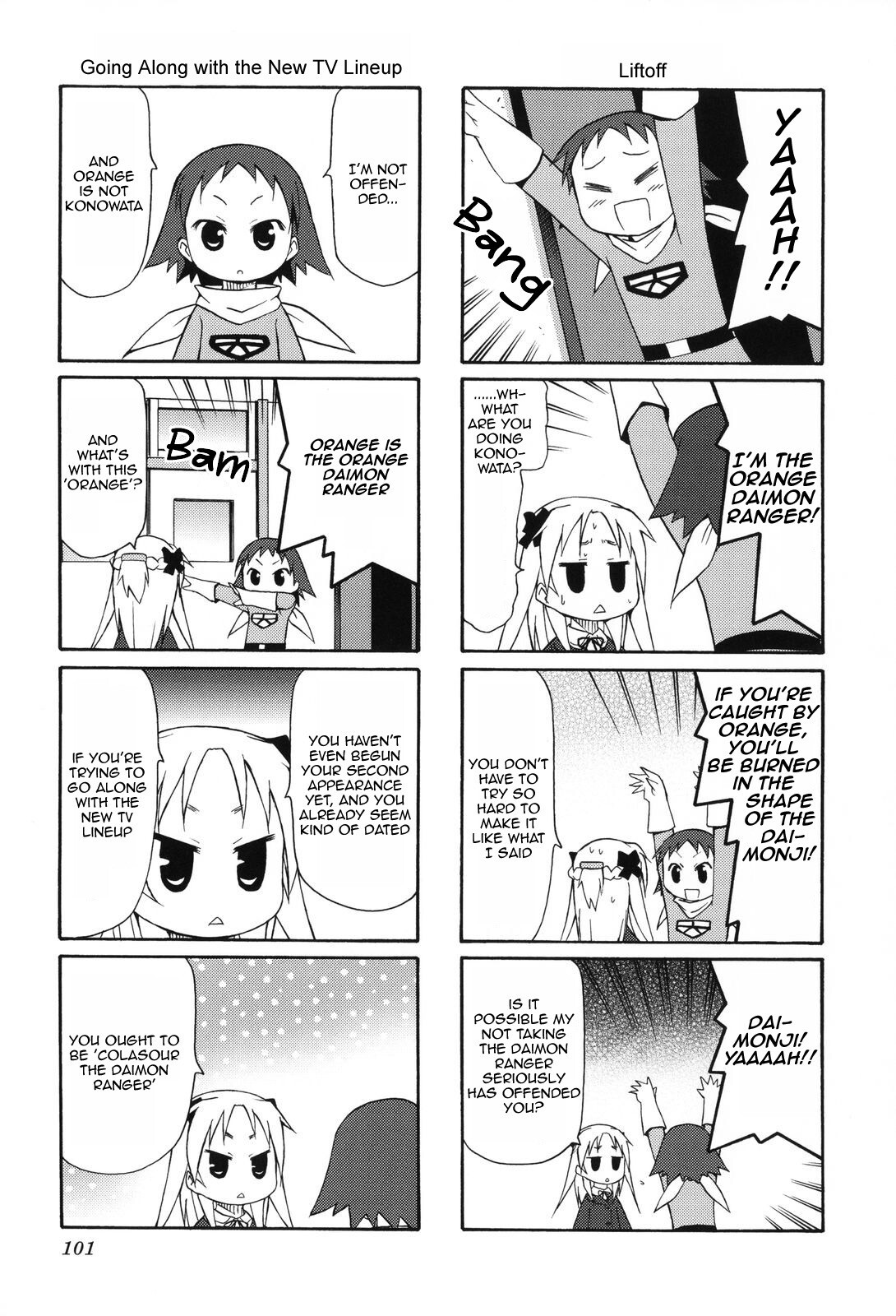 Read Chiro-chan Manga Online