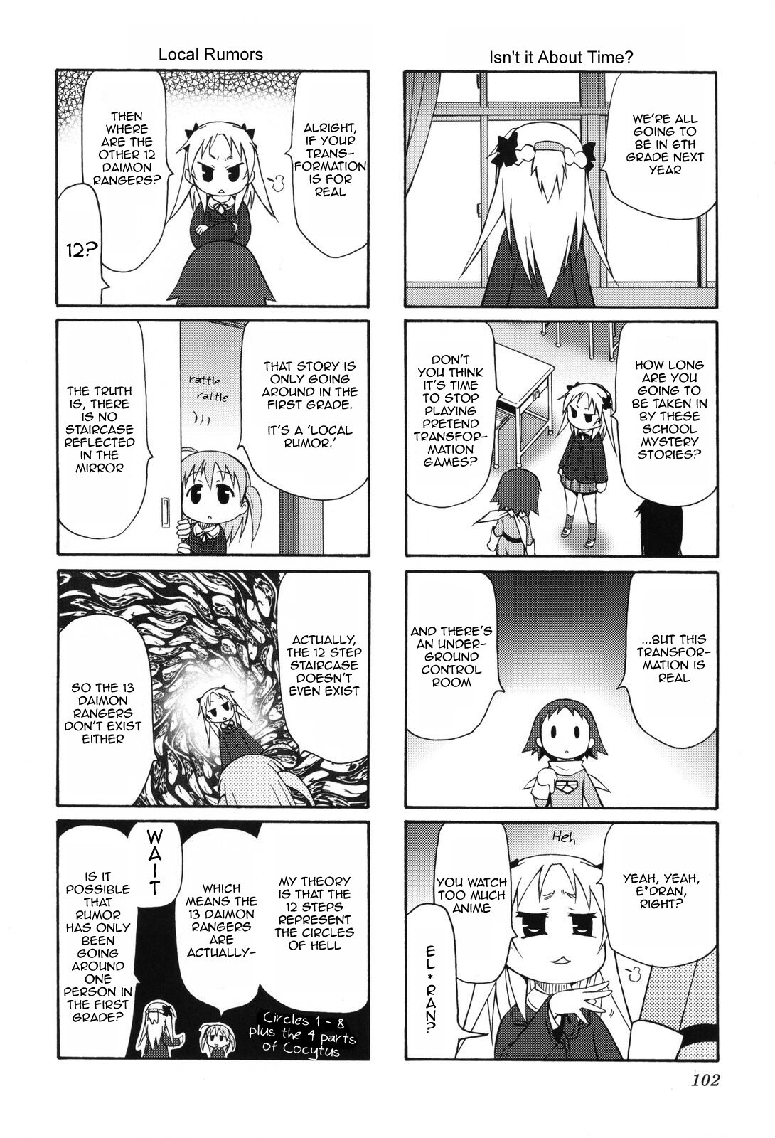 Read Chiro-chan Manga Online