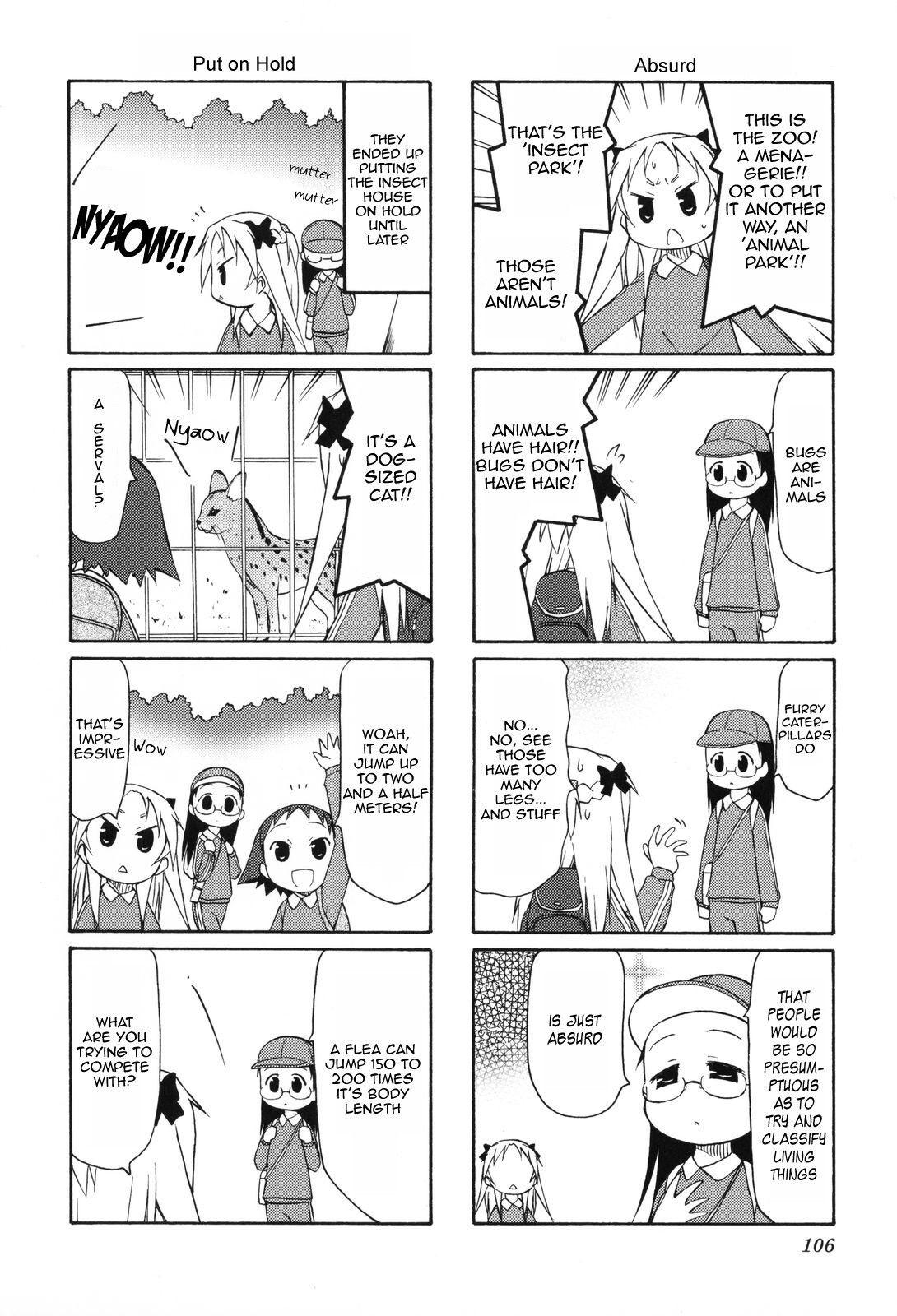Read Chiro-chan Manga Online