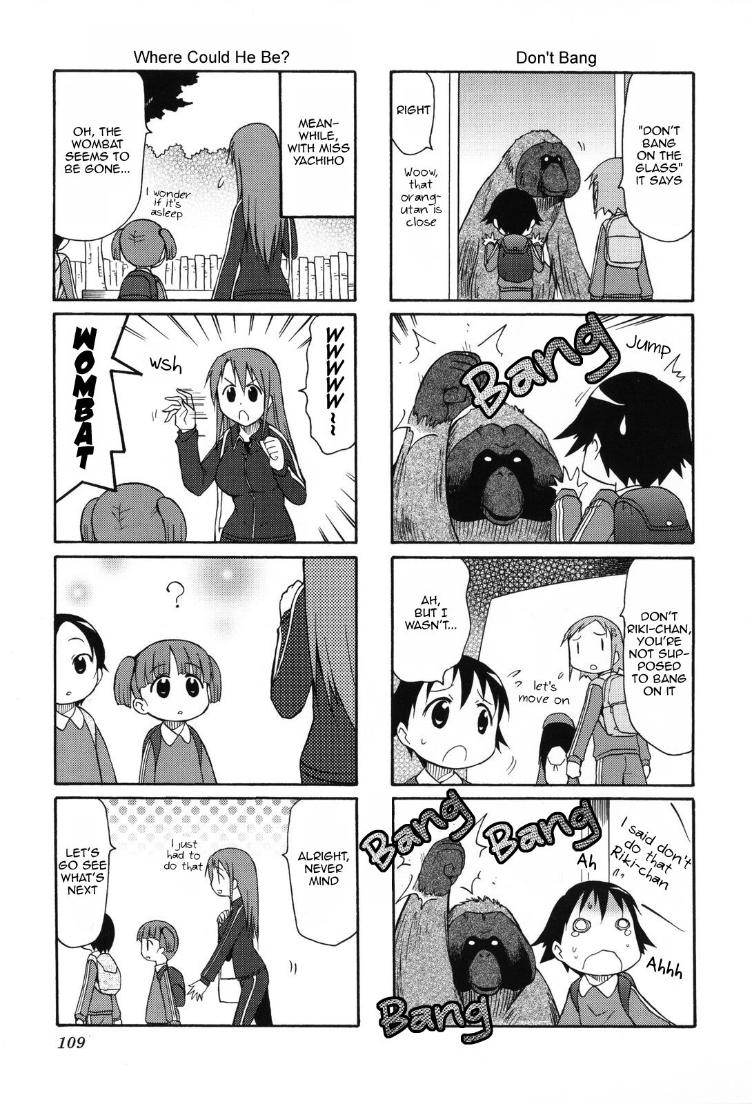 Read Chiro-chan Manga Online