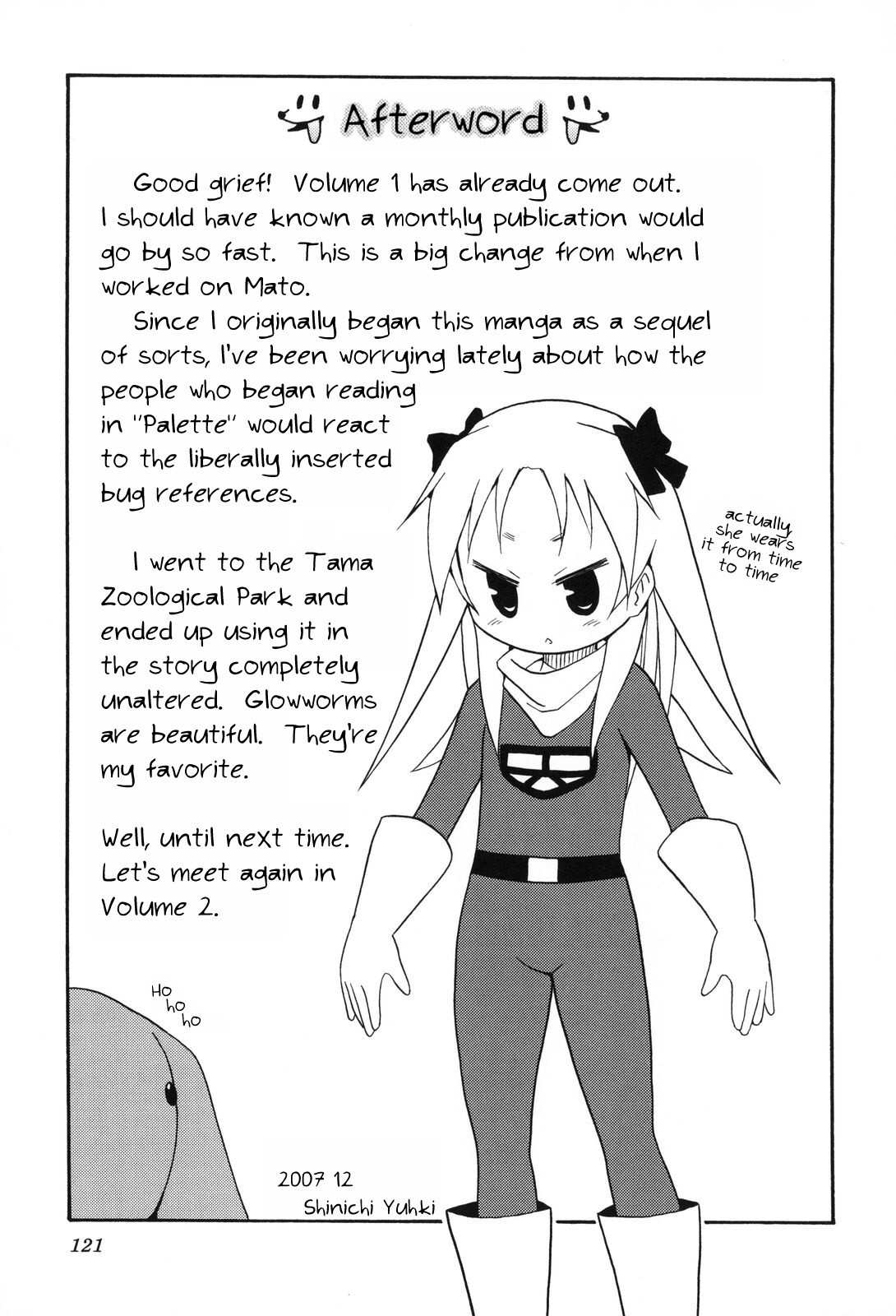 Read Chiro-chan Manga Online