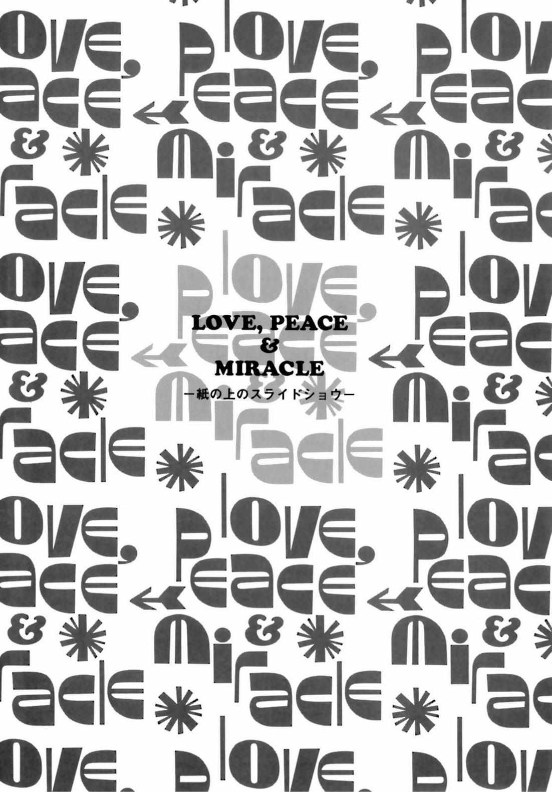 Read Chiwawa-chan Manga Online