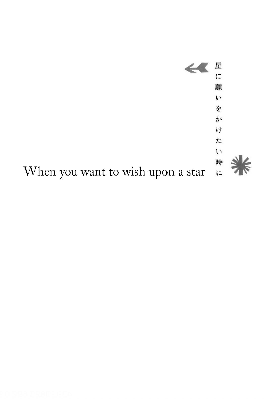 Read Chiwawa-chan Manga Online