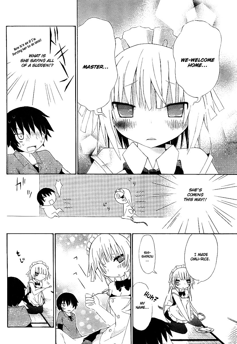 Read Choi Hime Manga Online