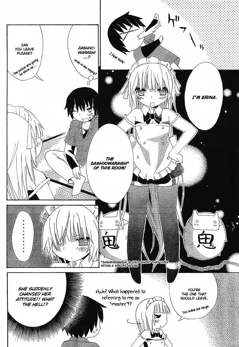 Read Choi Hime Manga Online