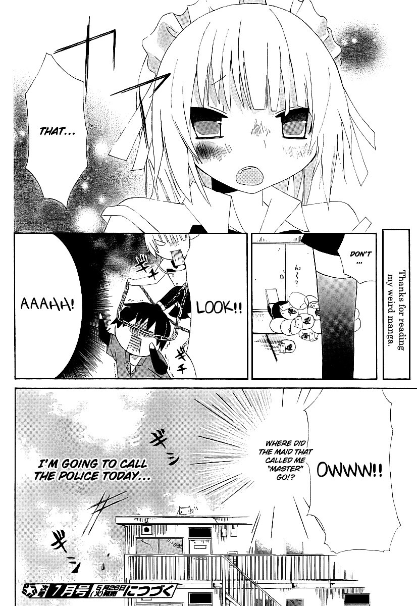 Read Choi Hime Manga Online