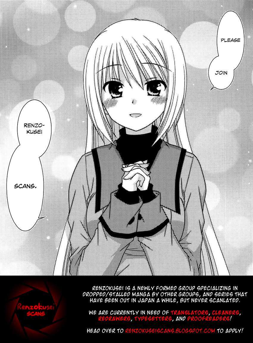 Read Choi Hime Manga Online