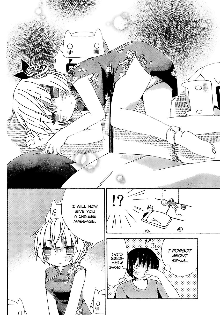 Read Choi Hime Manga Online