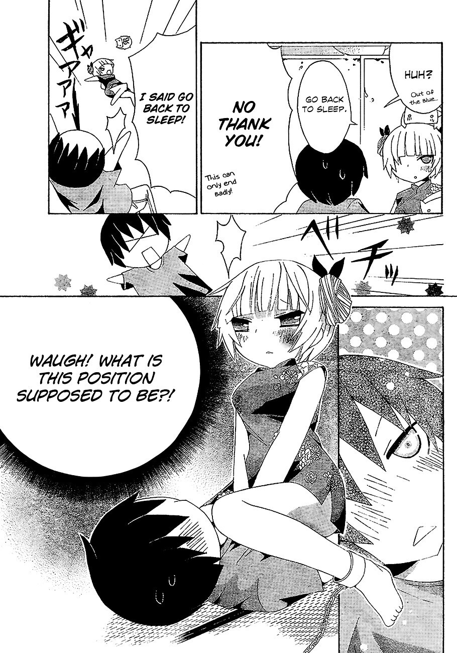 Read Choi Hime Manga Online