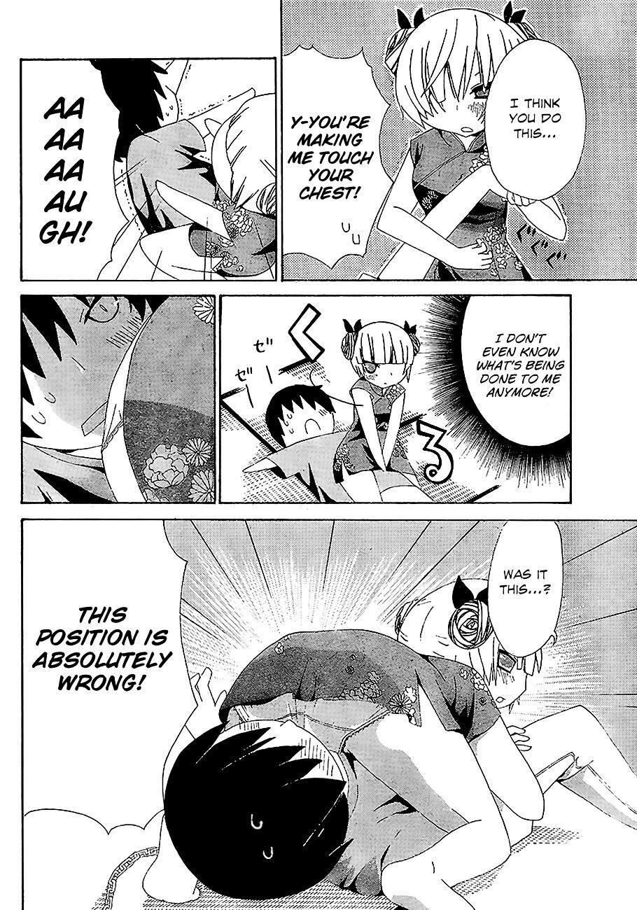 Read Choi Hime Manga Online