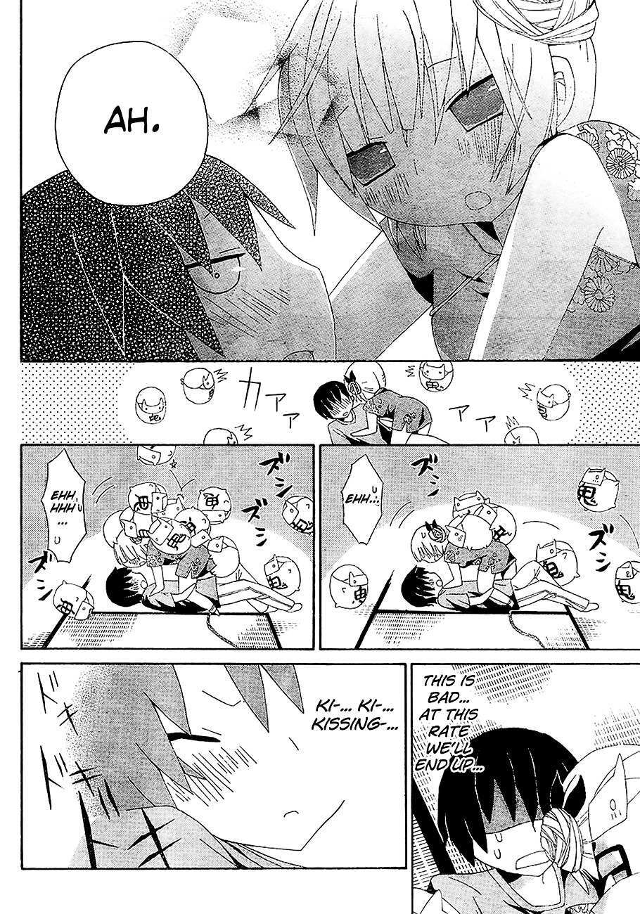 Read Choi Hime Manga Online