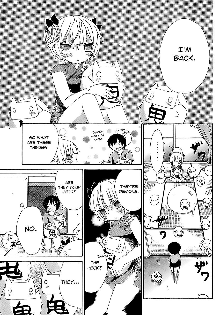 Read Choi Hime Manga Online