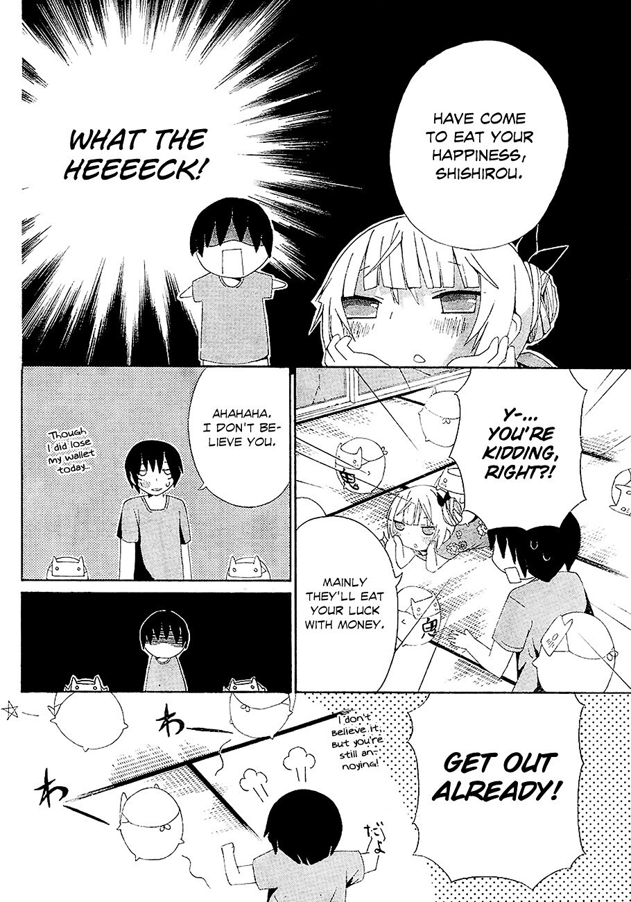 Read Choi Hime Manga Online