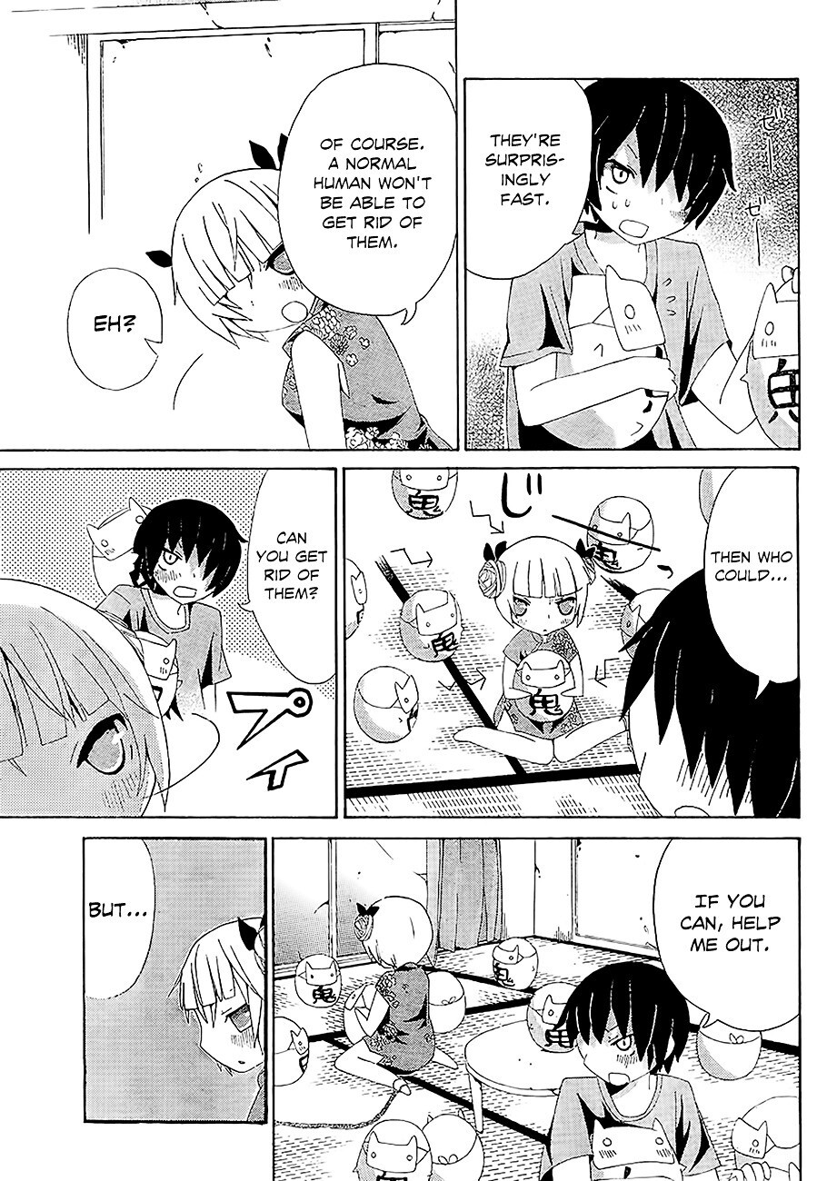 Read Choi Hime Manga Online