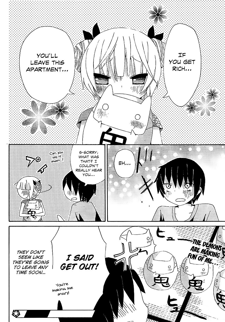 Read Choi Hime Manga Online