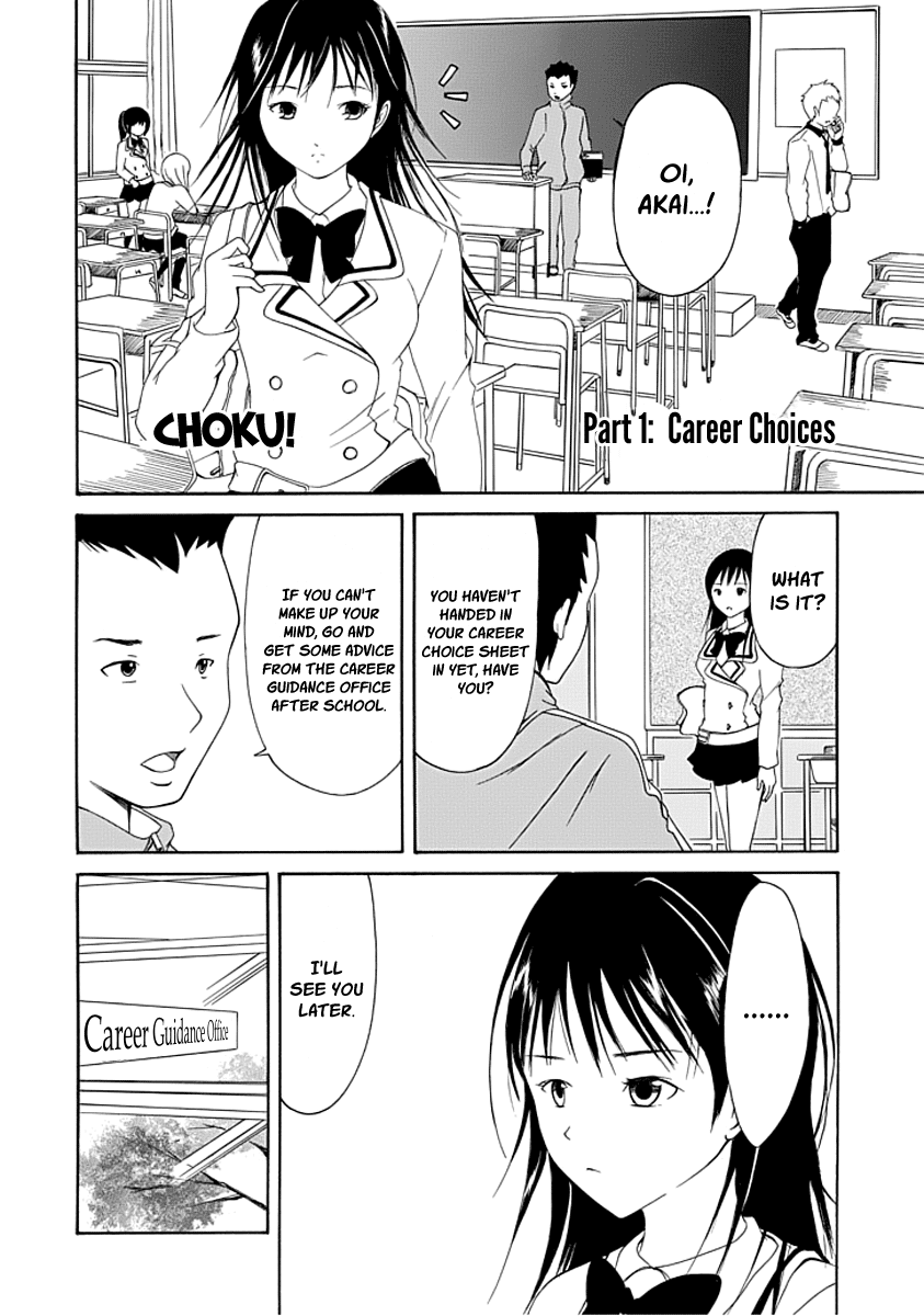 Read Choku! Manga Online