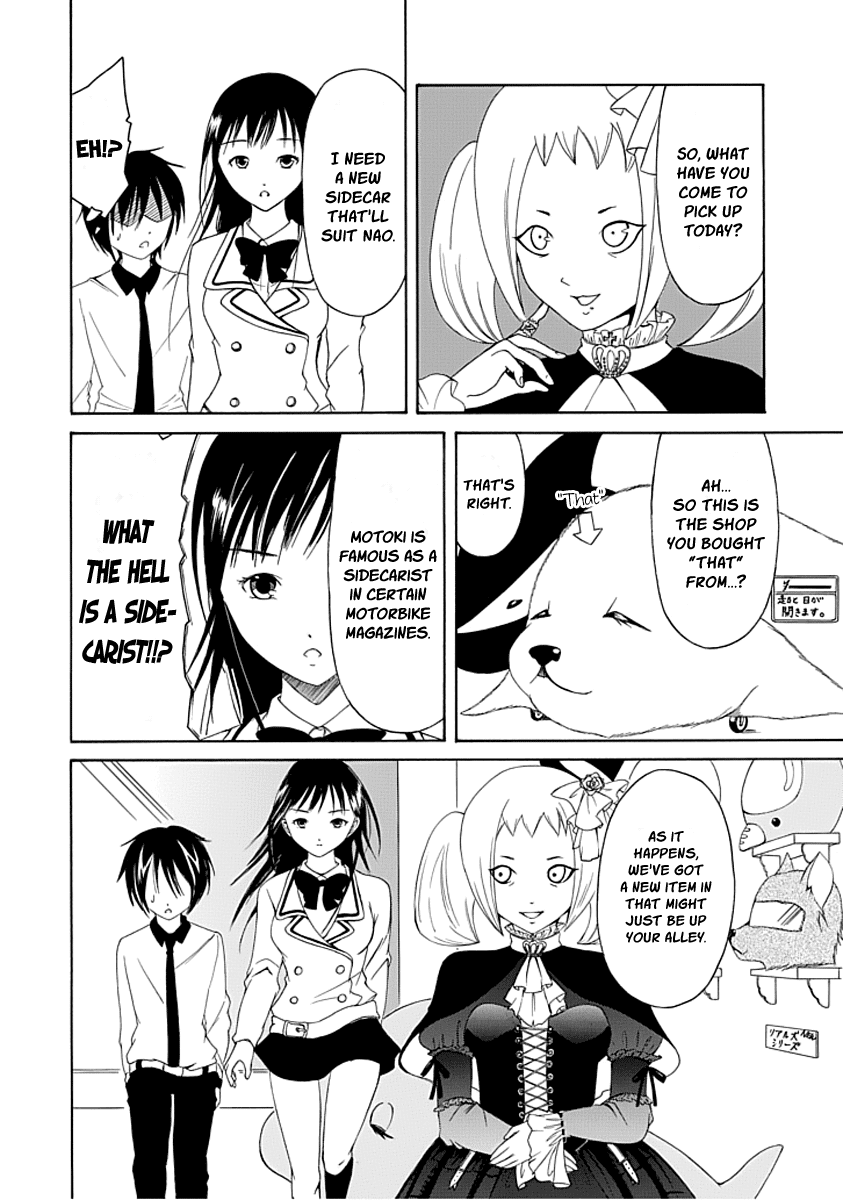 Read Choku! Manga Online